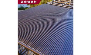 鋁隔熱板，鋁隔熱瓦什么價(jià)？